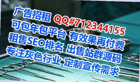 黄陂助孕实业有限公司